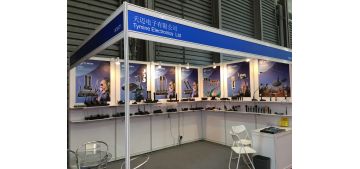 The success of 2015 Shanghai Pro-Light Sound fair